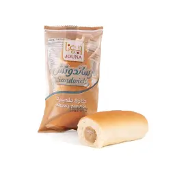 Tahini Halva Sandwich